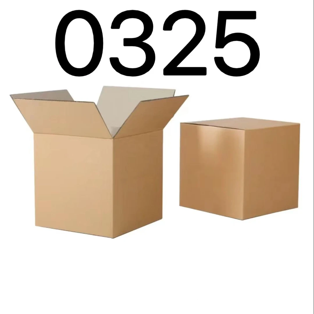 99新  【按照主播讲解下单】0325 编号纸箱 3C数码家用百货桌面摆件