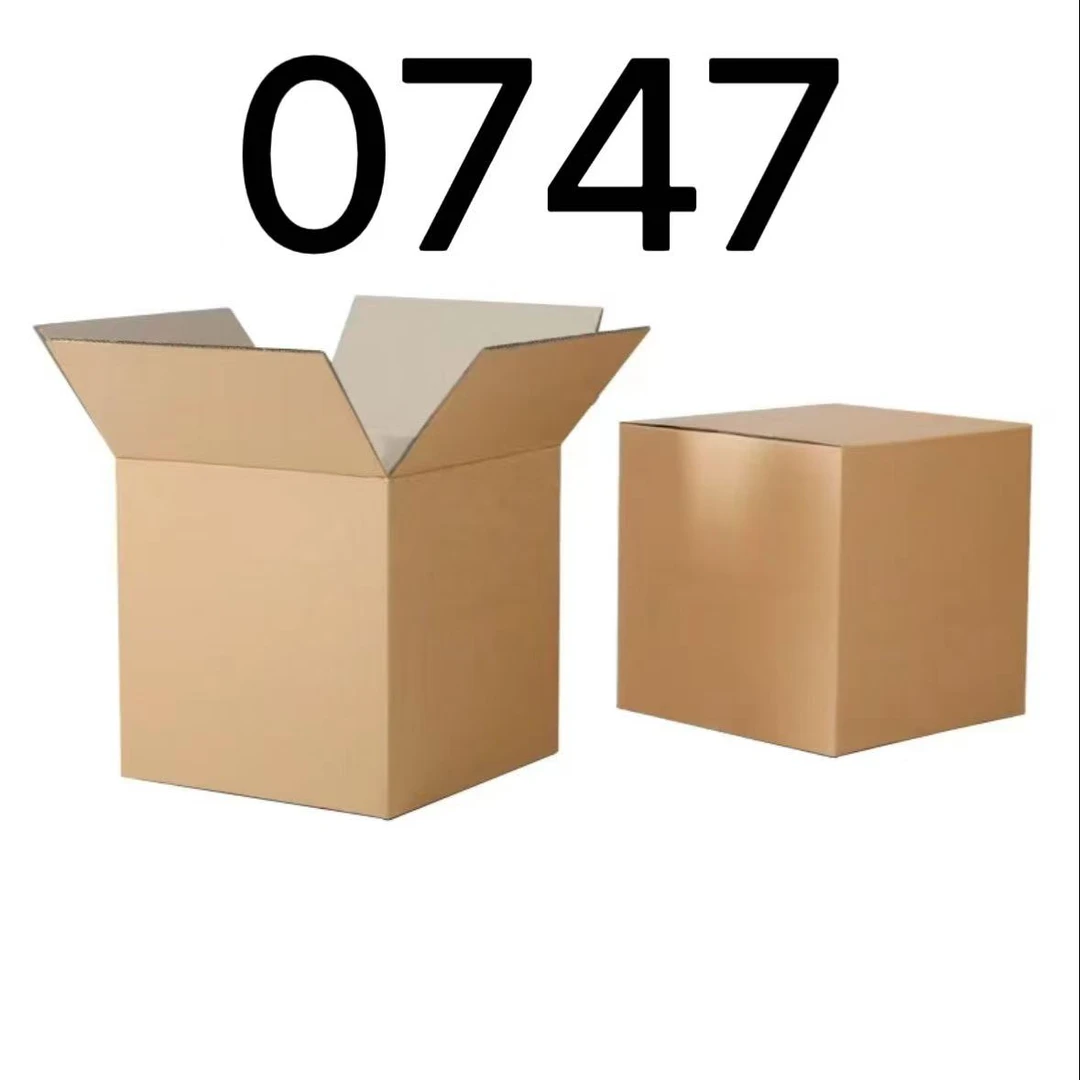 99新  【按照主播讲解下单】0747 编号纸箱 3C数码家用百货桌面摆件