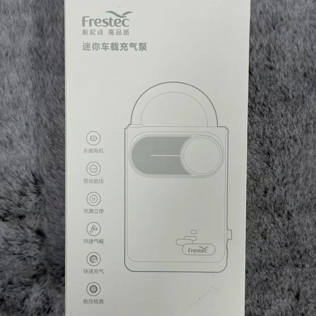 准新品  【按照主播讲解拍】Frestec 迷你车载充气泵