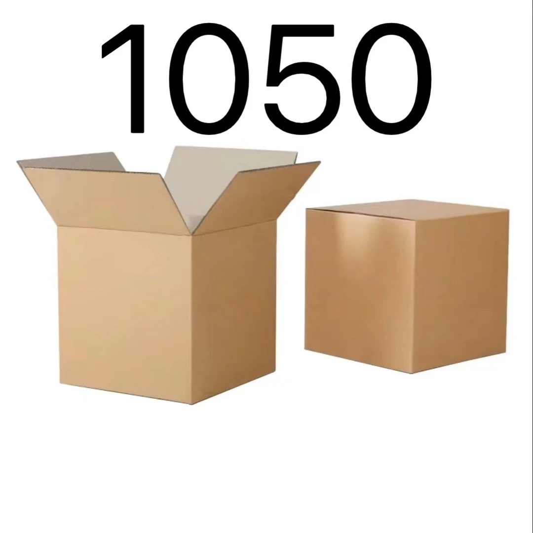 99新  【按照主播讲解下单】1050 编号纸箱 3C数码家用百货桌面摆件
