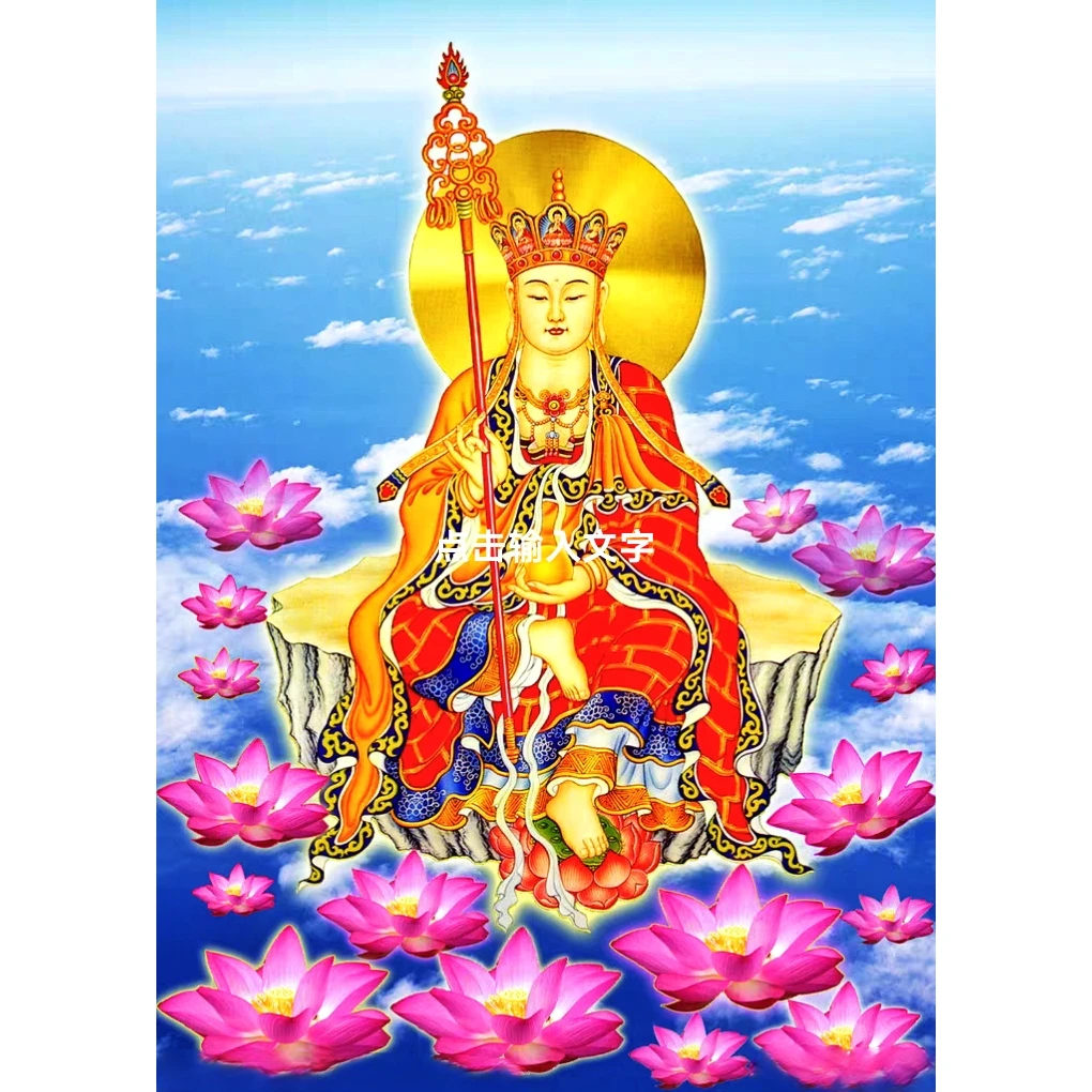 法国DMC十字绣-地藏王菩萨像2025爆款十字绣