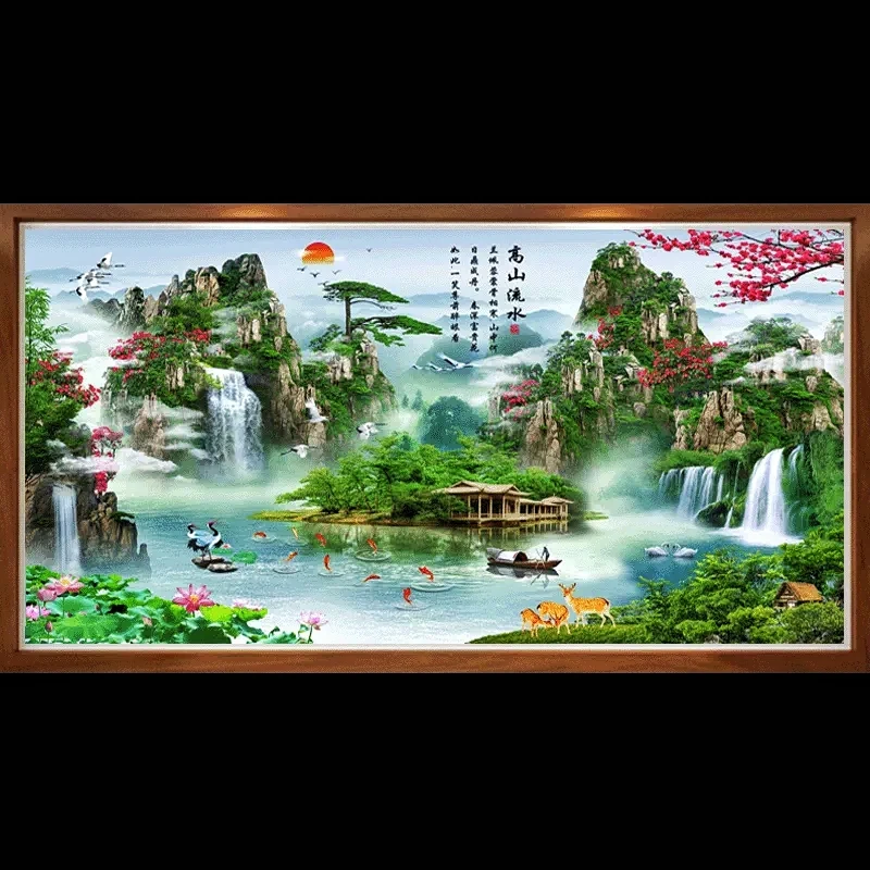 法国DMC十字绣-流水生财