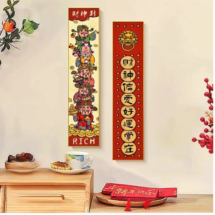 法国DMC十字绣-财神偏爱