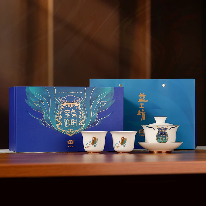 益工坊兔年生肖-宝兔迎财盖碗套组·150ml·羊脂玉瓷· 纪念性礼盒