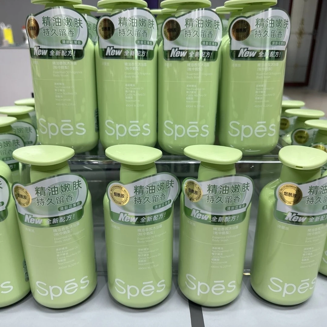 诗裴丝精油香氛沐浴露（帐中鹅梨）480ml