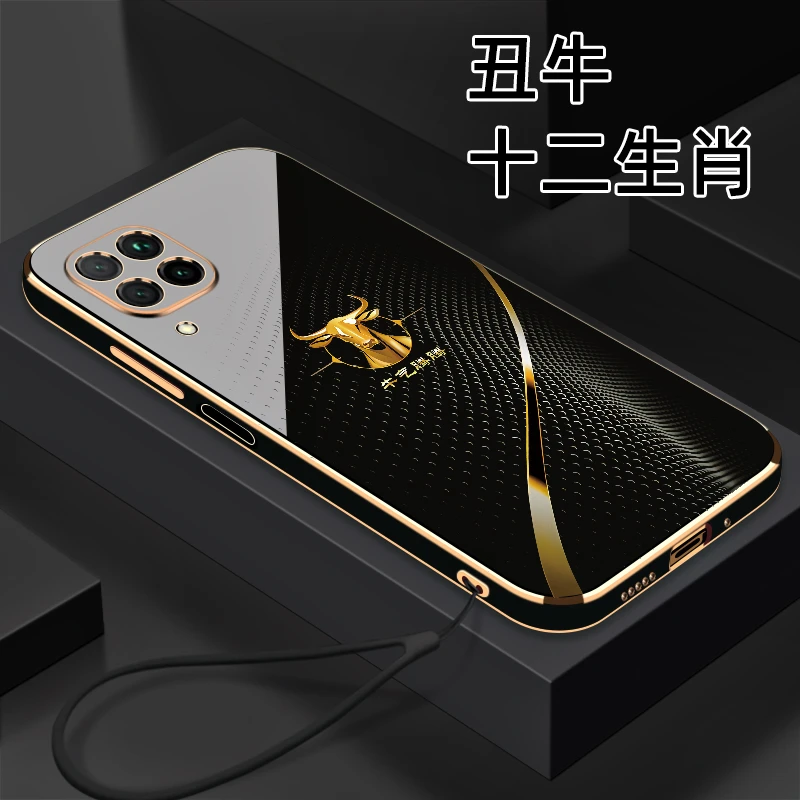适用【华为Nova6se】十二生肖个性创意高颜值防摔电镀硅胶手机软