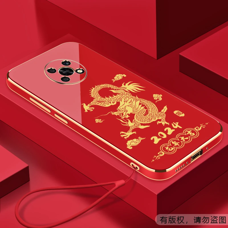 2024龙年大吉荣耀X30手机壳全包硅胶x40GT防摔电镀保护软壳送挂绳