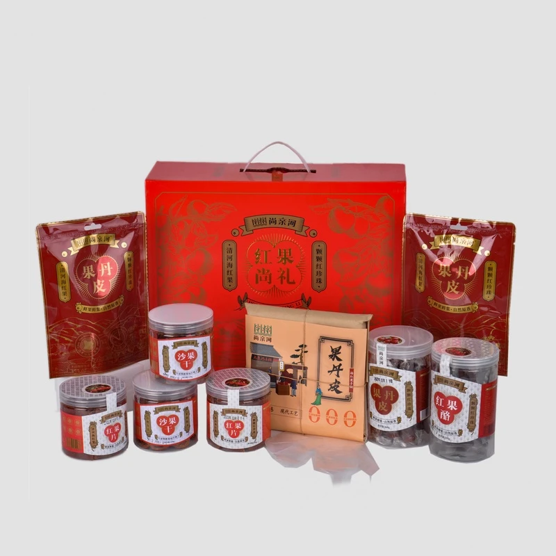 尚亲河海红果乐享大礼包（9件装）和山楂口感不同的果丹皮