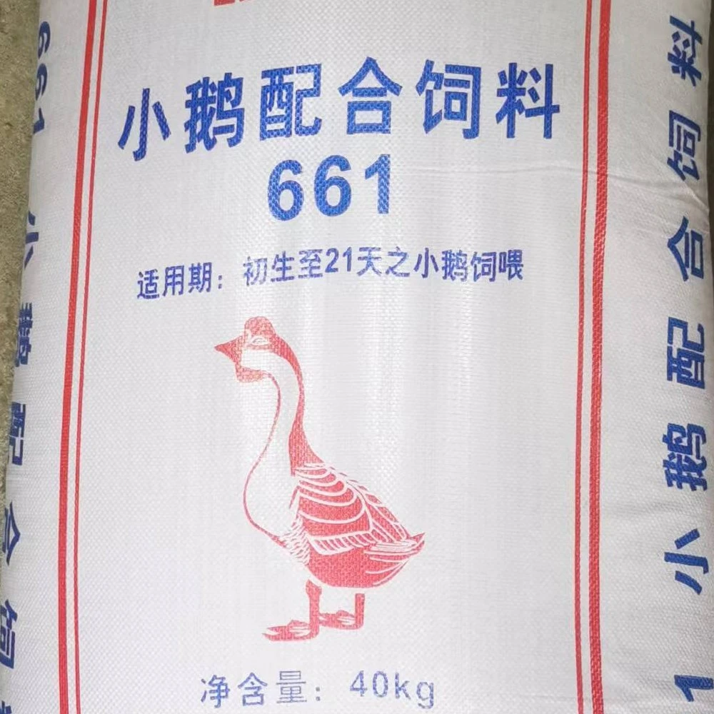 【尚鲜狮头鹅】潮汕狮头鹅苗幼苗小鹅专用饲料中鹅全价饲料肥鹅饲料