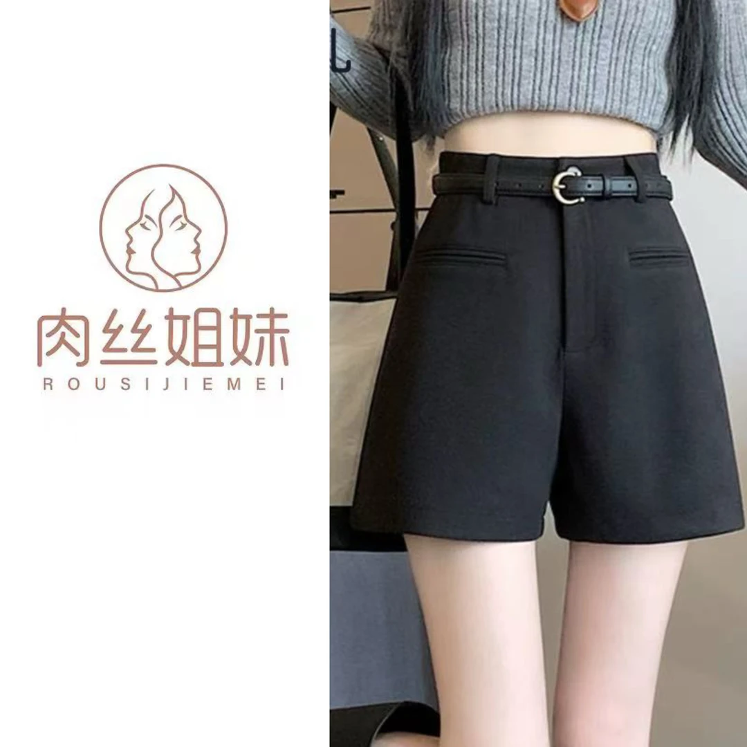 【肉总】韩版毛呢西装显瘦阔腿短裤