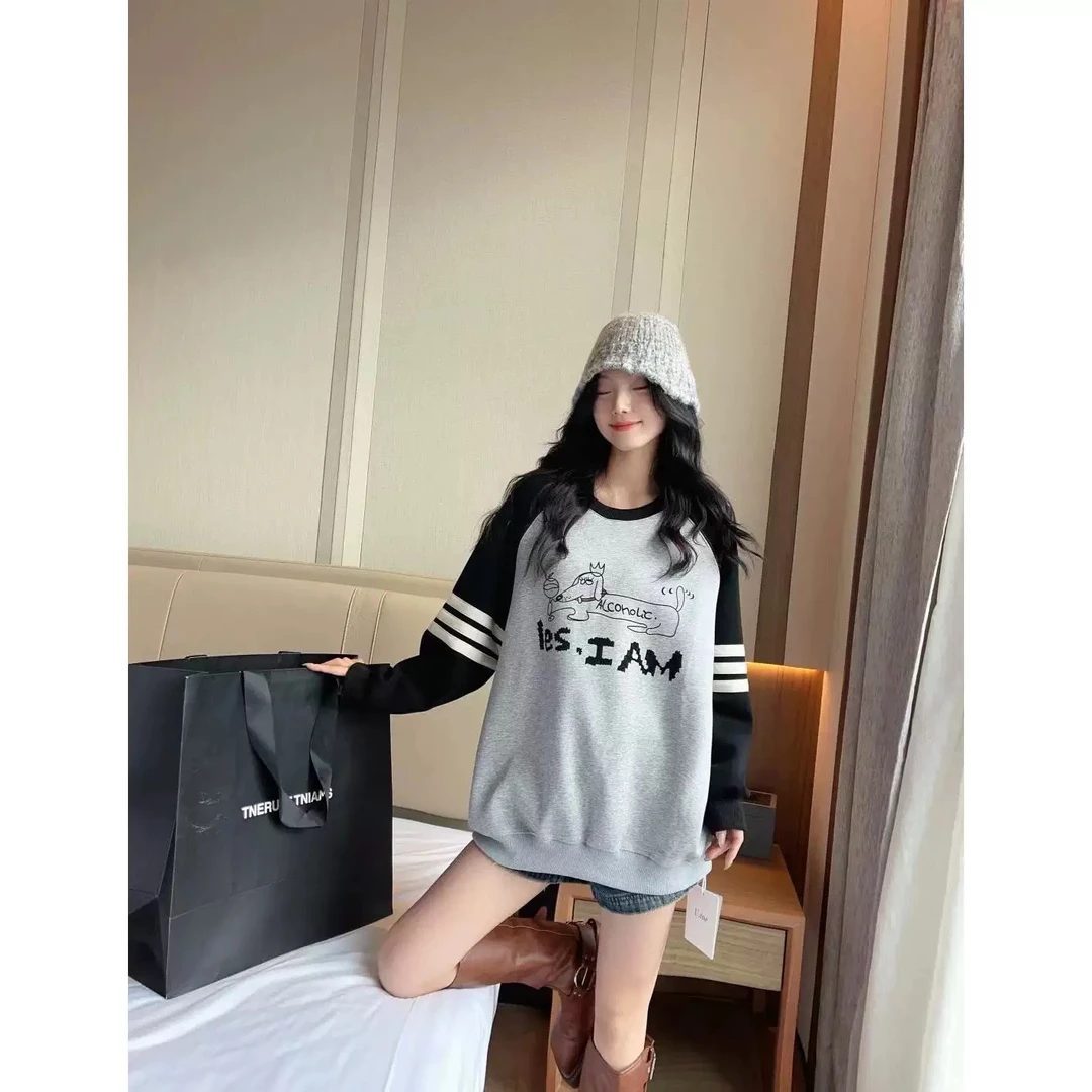 【肉总】秋款简约拼色卡通印花中长款卫衣