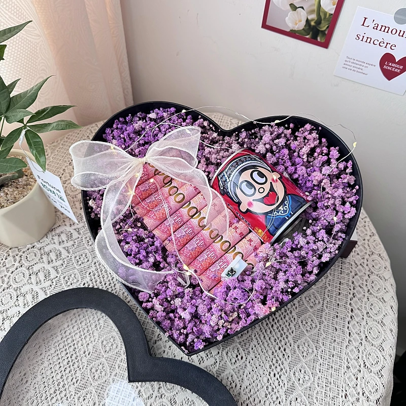 情人节礼盒永生满天星送男友闺蜜女友生日礼物圣诞节七夕520惊喜