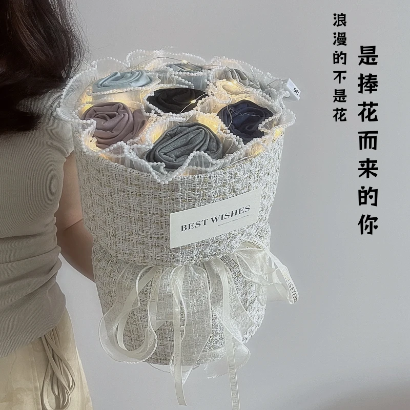 高颜值生日礼物送男生花束520情人节纪念日内裤花束送男友老公