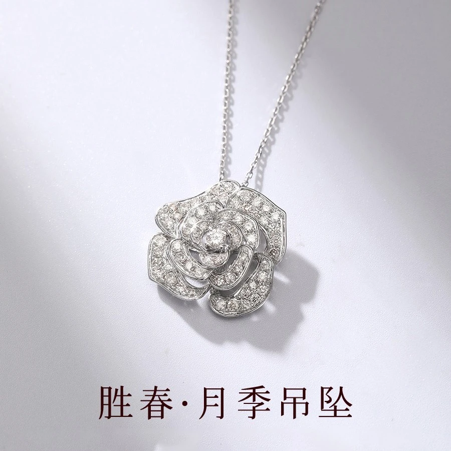 QANNA【1克拉 山茶花】18K金璀璨满钻花朵钻石锁骨链项链AF