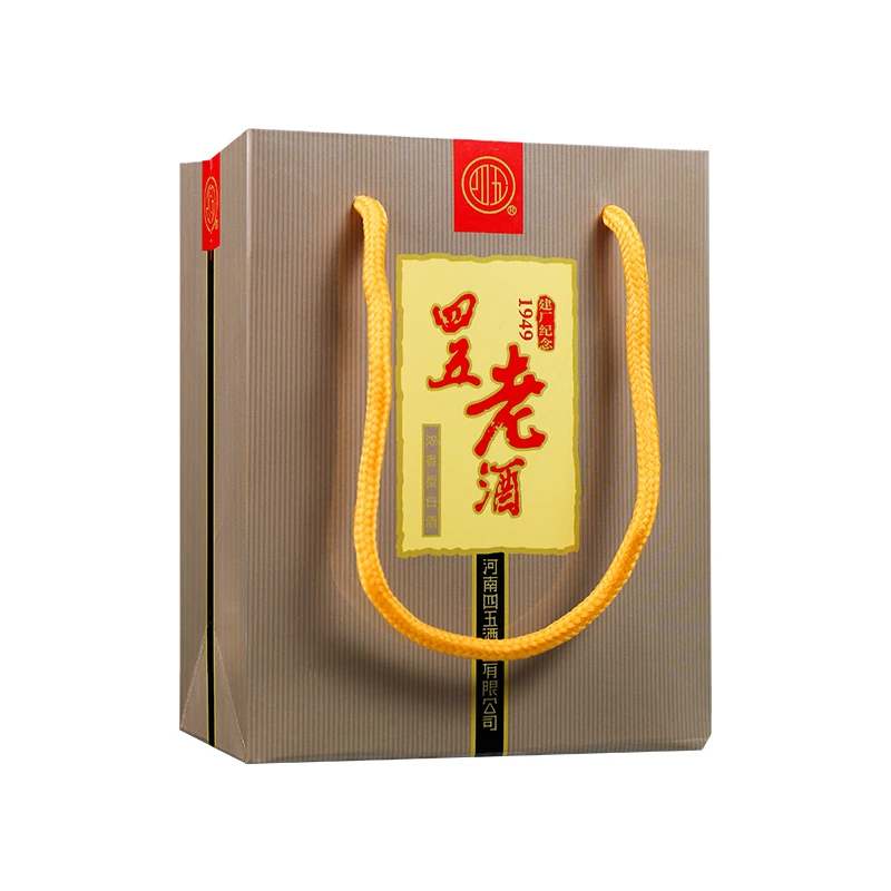 1949建厂纪念酒礼品袋