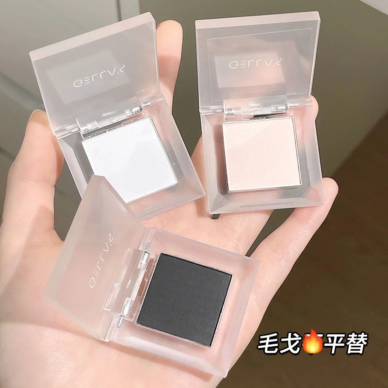 GELLA’S单色眼影哑光高光一体盘修颜修饰提亮肤色侧影肤色提亮粉