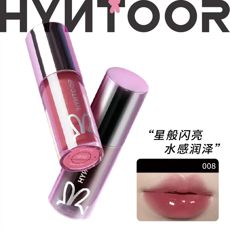 【达人专属】HYNTOOR黑兔异想星球系列唇蜜淡化唇纹水光显白学生