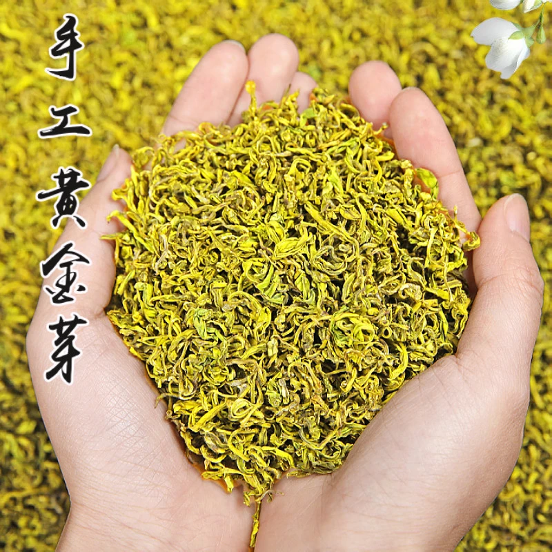 纯手工2025新茶黄金芽茶叶春茶明前高档绿茶浓香茶农批发鲜爽好茶