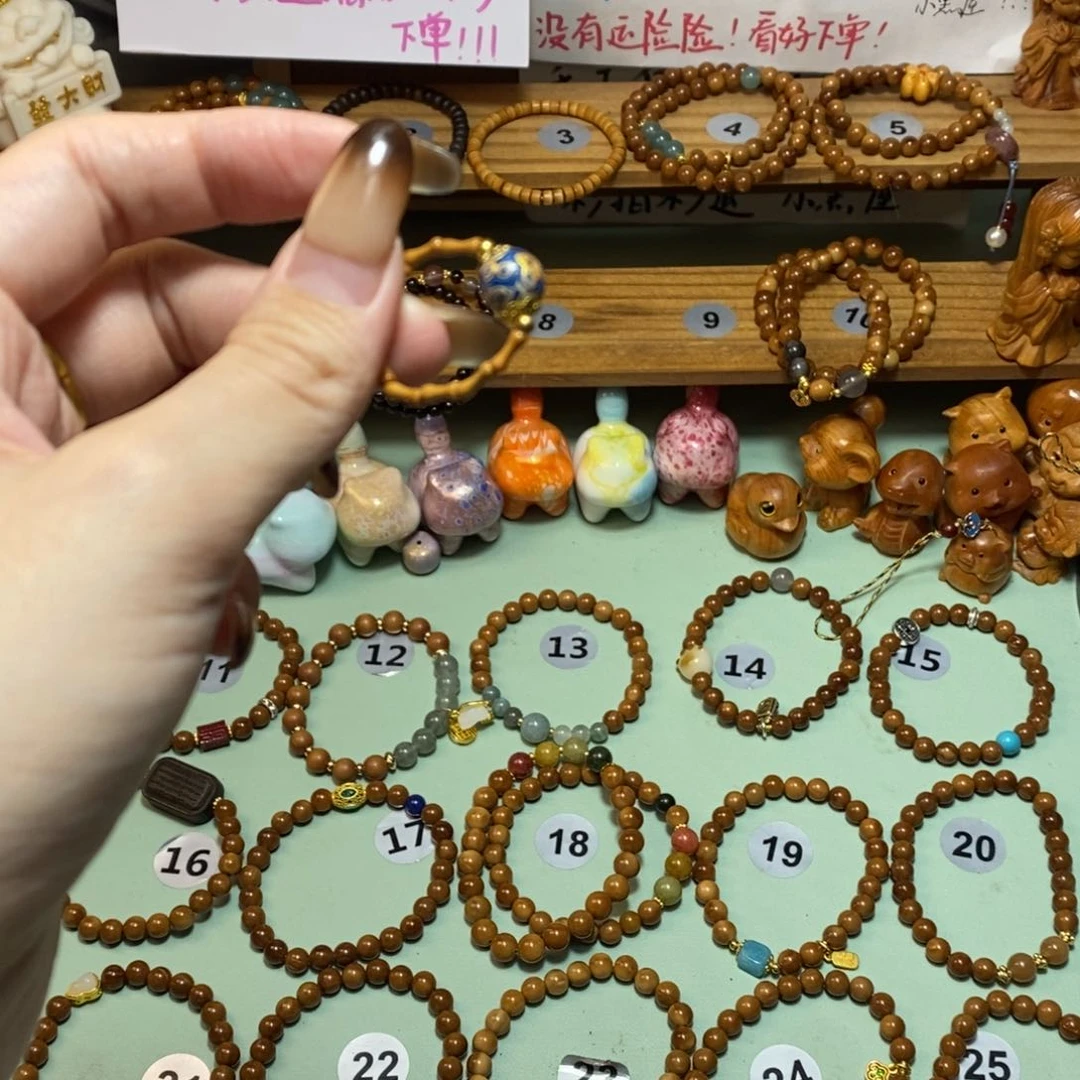 库克手串/手链理*大漆