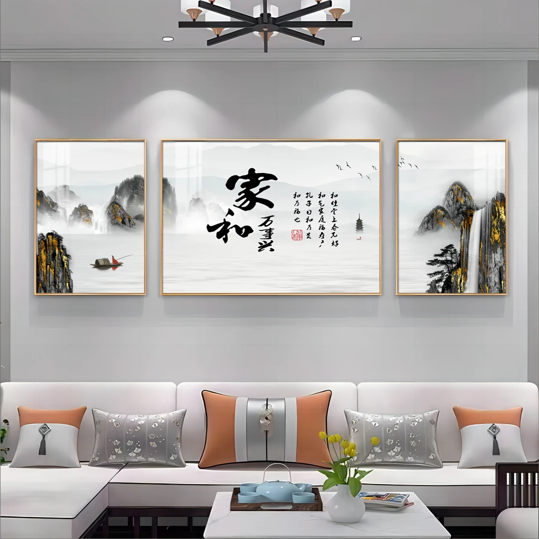 新中式客厅装饰画现代轻奢沙发背景墙家居挂画三联画家和富贵壁画