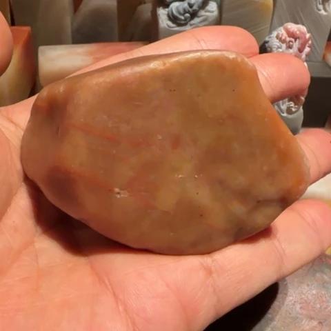 老挝石田黄原石，