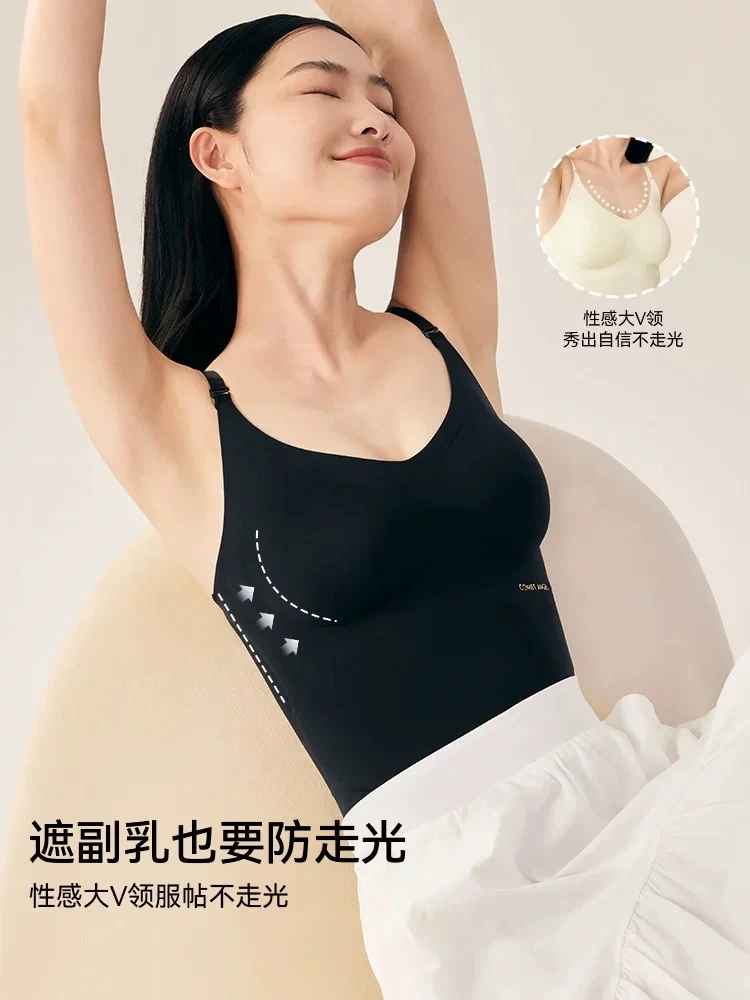 （甄选）无痕钻肩乳胶垫养护美背一体式吊带背心-3822#