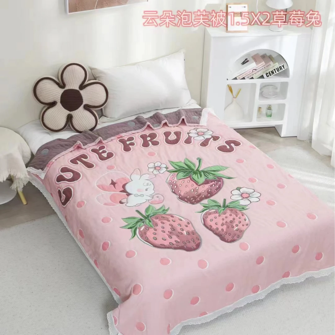 【北奈かわ会社】纯棉泡芙果冻被四季被 200*230 草莓兔