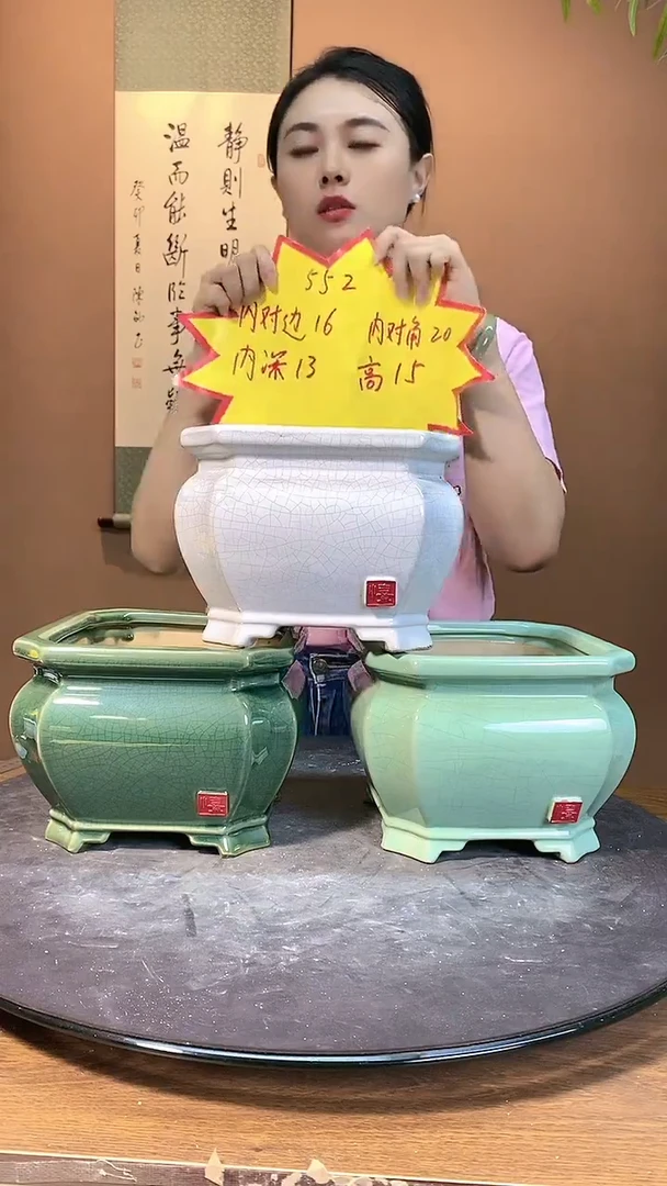 【闪购商品】552三个颜色