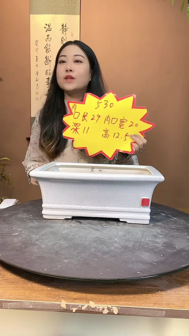 【闪购商品】530白色