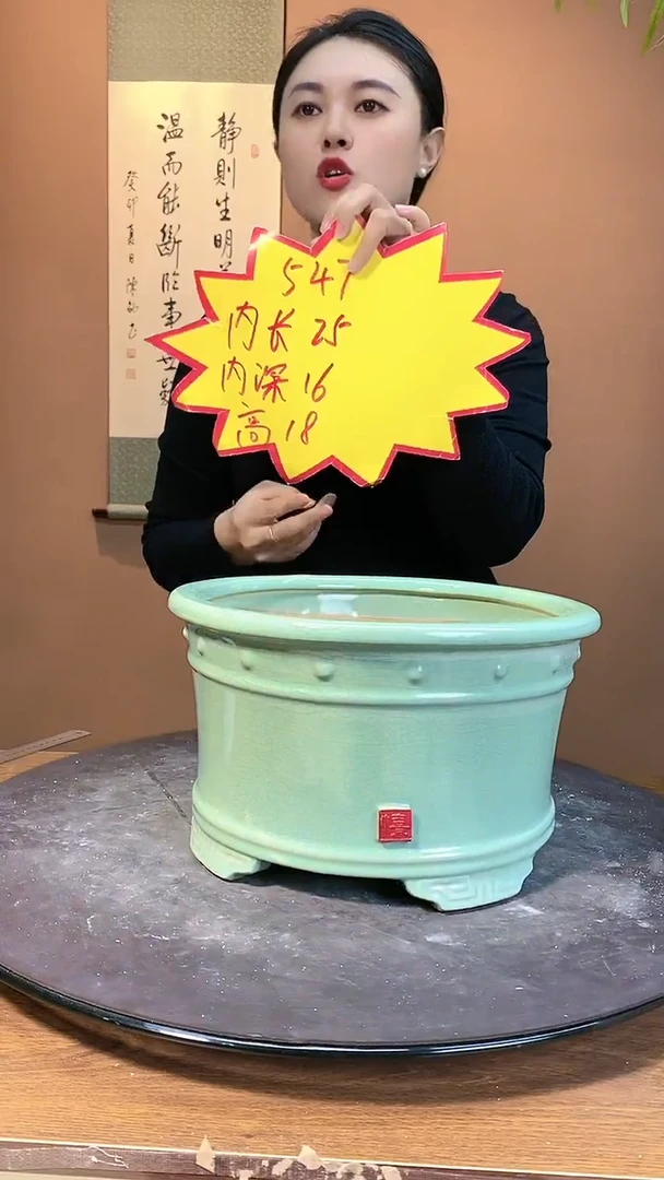 【闪购商品】547绿色