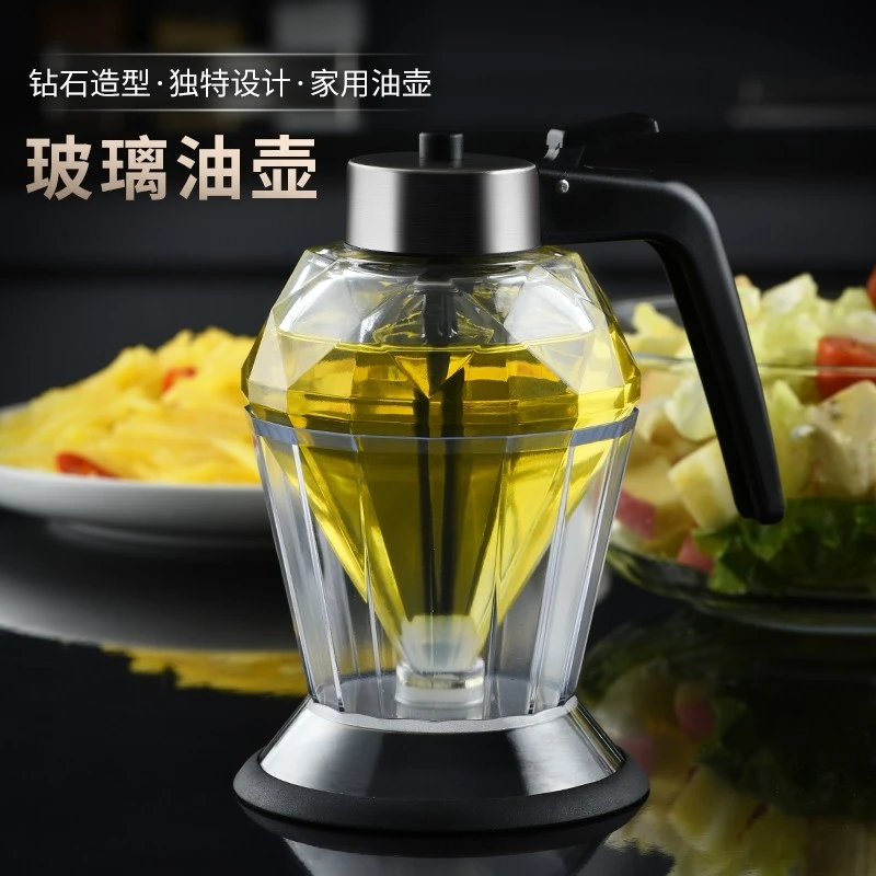 钻石油壶家用按压式玻璃倒油壶调料瓶酱油醋调酒糖浆蜂蜜分发神器