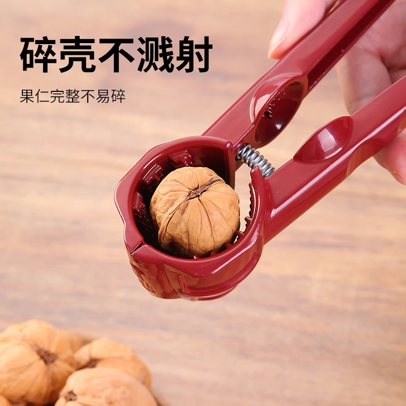 夹核桃神器多功能坚果开壳漏斗式锥板栗榛子开口扒瓜子专业剥皮机