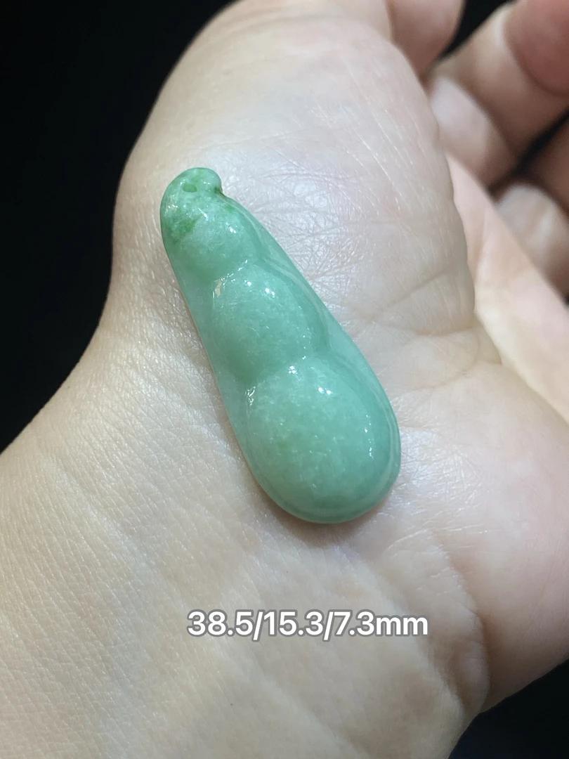 缅甸翡翠A货带底色福豆绿豆吊坠挂件项坠豆子天然玉石精品包邮