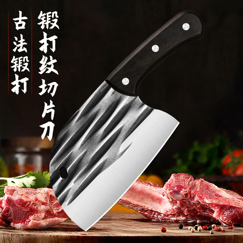 菜刀家用锋利厨房切菜刀超快锋利厨师专用切片切肉菜刀不锈钢刀具