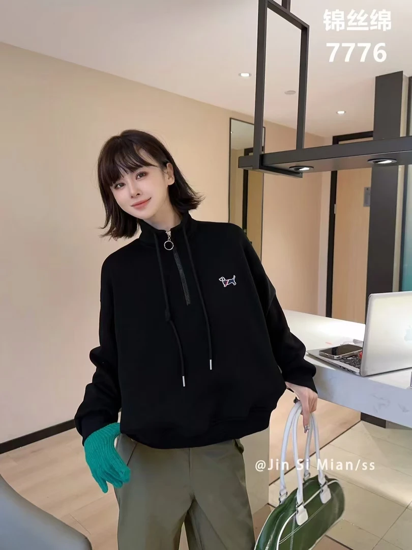 7776半拉链款加绒卫衣