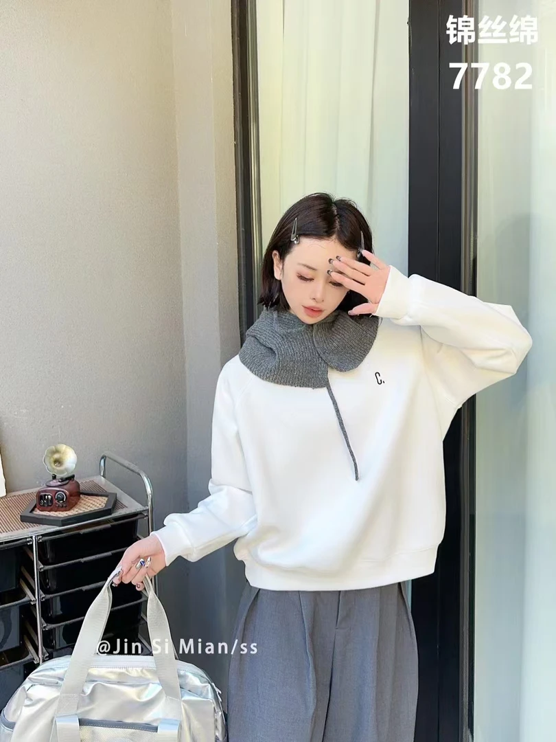 7782加厚款常规款卫衣