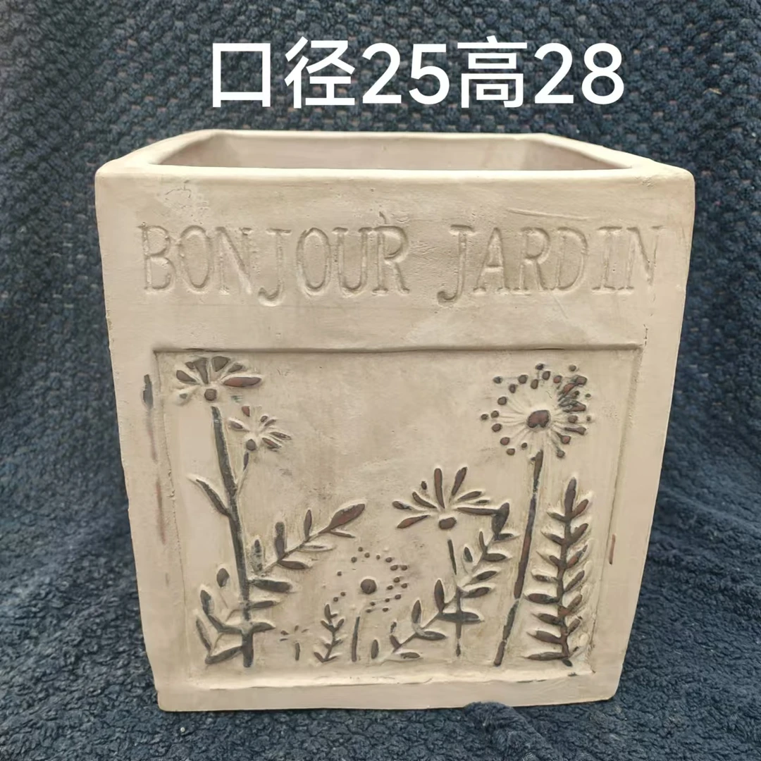 做旧白方形红陶花盆陶土家用陶瓷手工烧制粗陶吸水透气园艺陶罐