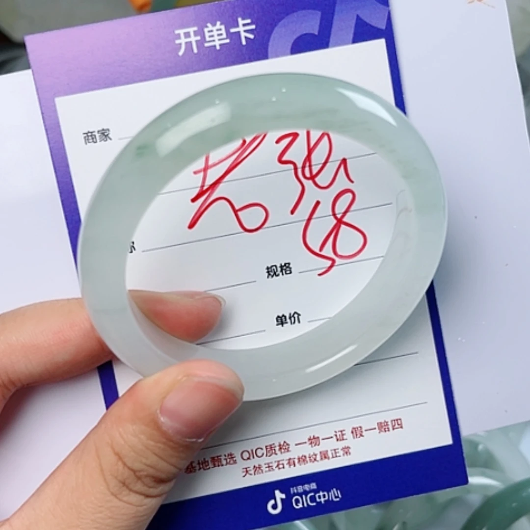 【闪购商品】石英质玉（金丝玉）手镯未镶嵌老*