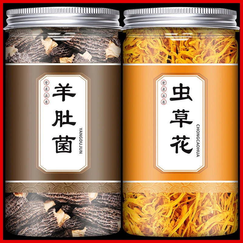【罐装】虫草花羊肚菌干货菌菇汤料包炖汤松茸竹荪羊肚官方非野生