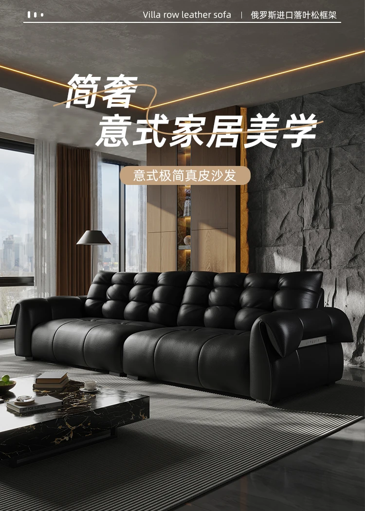 天鹅真皮沙发轻奢落地客厅家用简约北欧意式皮艺创意榻榻米双人