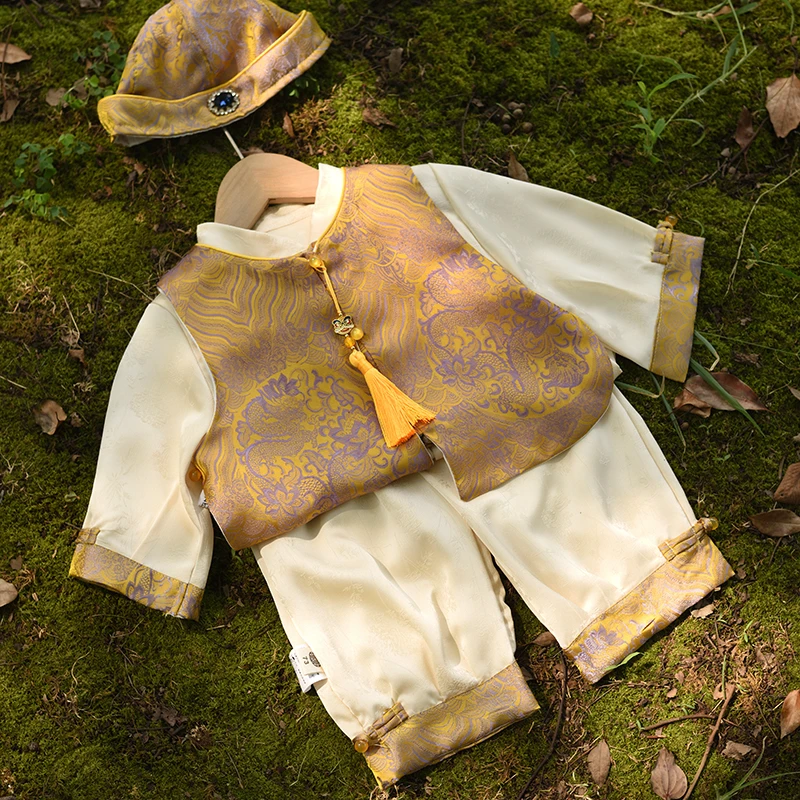 【紫气东来】男宝宝周岁礼服春秋季抓周衣服幼儿新中式高端轻薄唐装