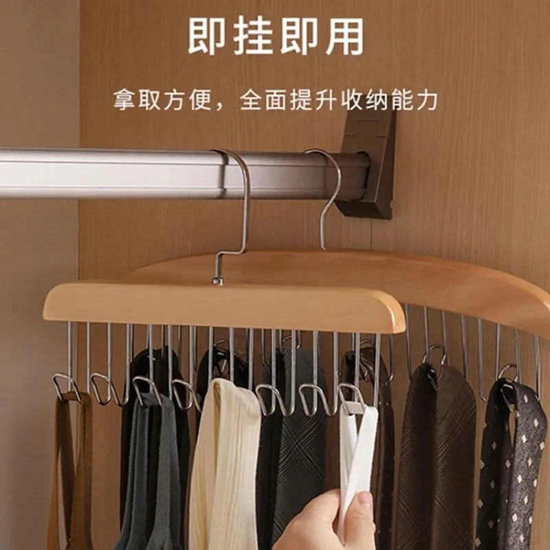 多功能木质挂钩衣架背心吊带挂胸罩收纳架jk领带收纳房间波浪衣架