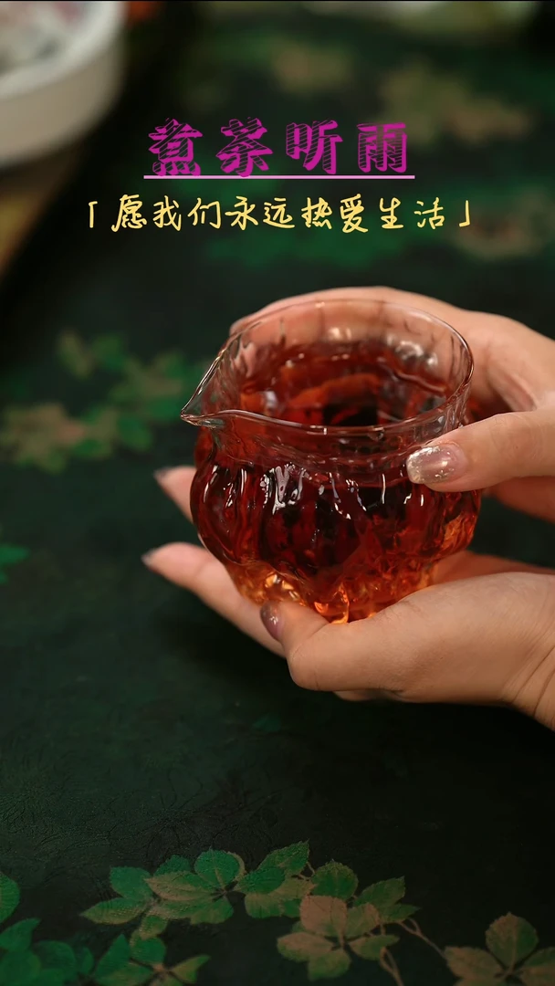 【闪购商品】瓷片初六好物分享@@核桃公道