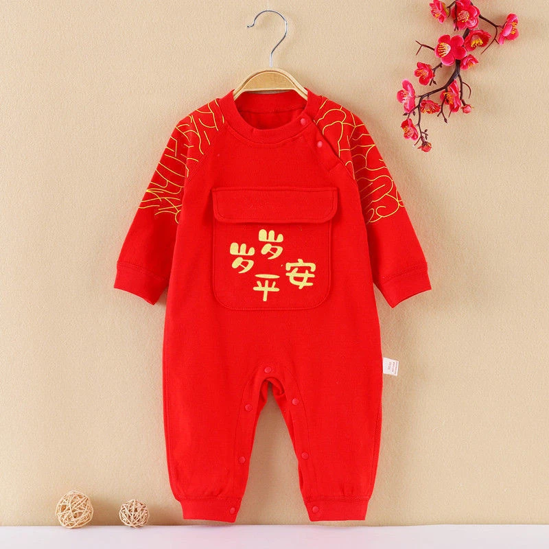 薄款喜庆衣服婴儿连体红色百天满月服宝宝抓周服洋气新款新生儿