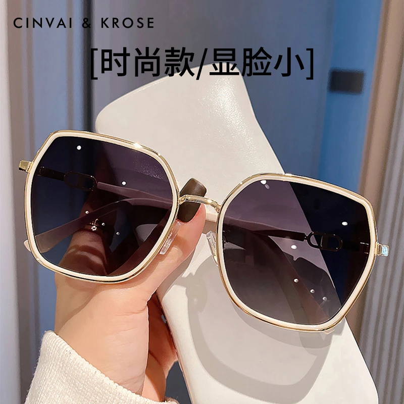 【CinvaiKrose官方正品】墨镜女款2025新款高级感防晒显脸小遮阳镜