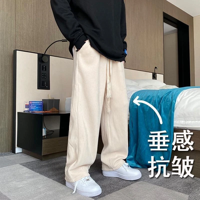 灯芯绒裤子春夏薄款高街ins潮男百搭休闲长裤垂坠感雪尼尔阔腿裤
