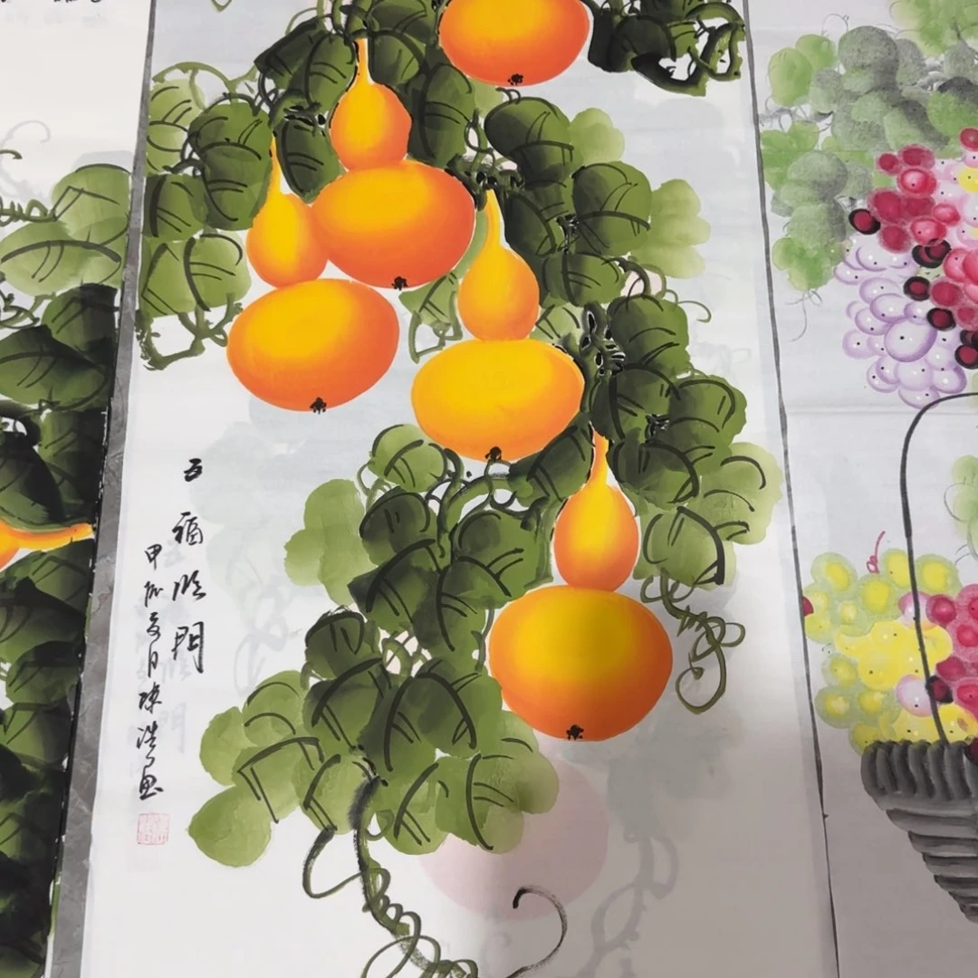石墨轩书画直播间