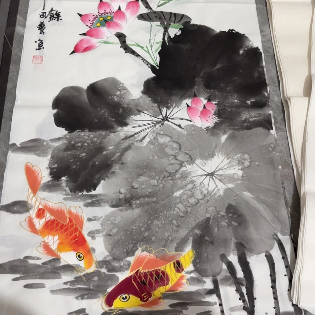 石墨轩书画直播间