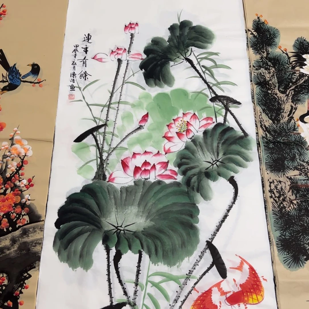 石墨轩书画直播间