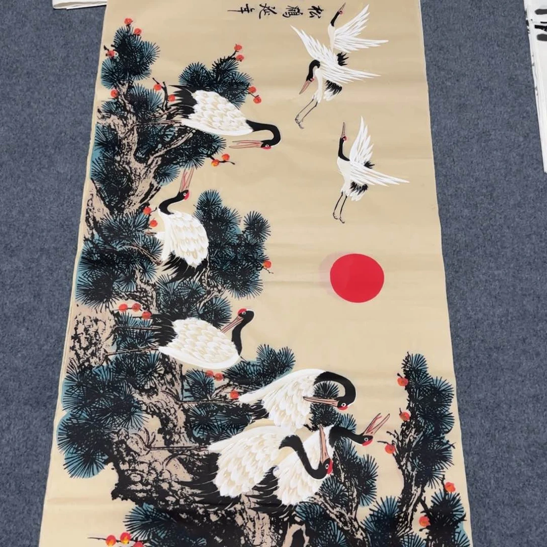 石墨轩书画直播间